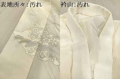平和屋着物■長襦袢 袷 扇面草花文 正絹 逸品 AAAX8268ph