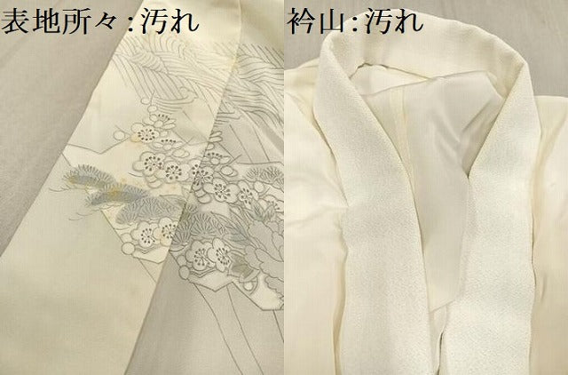 平和屋着物■長襦袢 袷 扇面草花文 正絹 逸品 AAAX8268ph