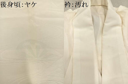 平和屋着物■長襦袢 袷 流水片輪車地紋 正絹 逸品 AAAX8318ph