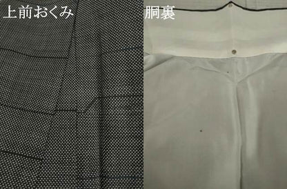 平和屋着物●本場大島紬 カタス7マルキ 横段花文 正絹 逸品 AAAX8337ck