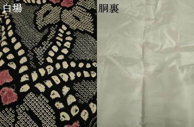 平和屋着物●訪問着　総絞り　エ霞桐文　正絹　逸品　AAAX8342ck