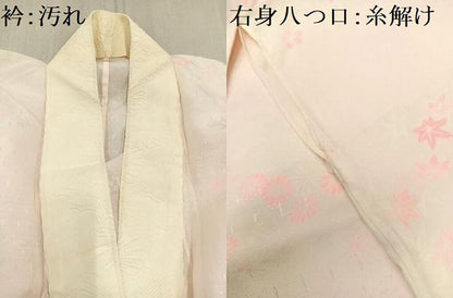 平和屋着物■長襦袢 無双仕立て 花づくし 正絹 逸品 AAAX8627ph
