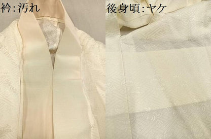 平和屋着物■長襦袢 無双仕立て 紗綾型花地紋 正絹 逸品 AAAX8628ph