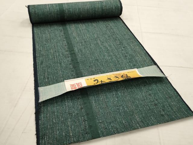 平和屋着物●西陣　みさき紬　反物　着尺　縞　逸品　未使用　AAAX8841iu