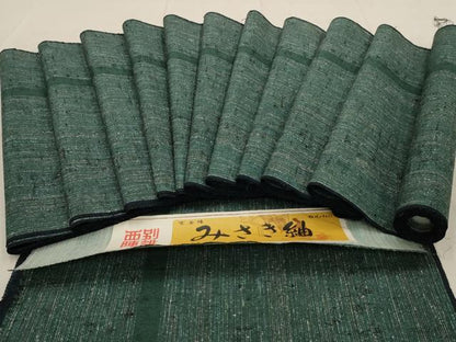 平和屋着物●西陣　みさき紬　反物　着尺　縞　逸品　未使用　AAAX8841iu