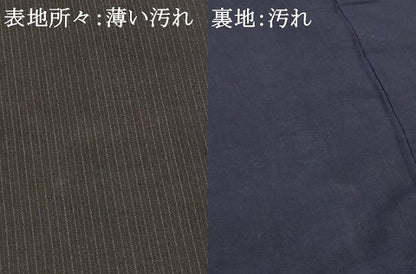 平和屋着物■男性　紬　縞　正絹　逸品　AAAX8988iu