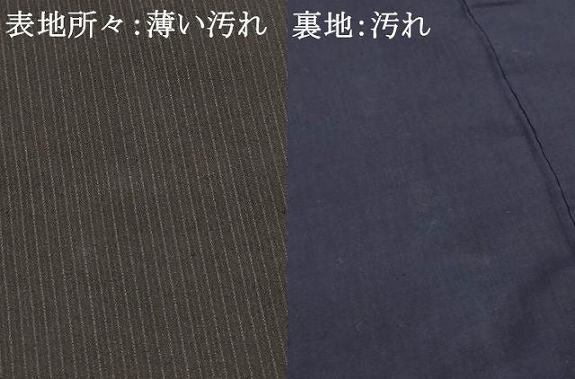 平和屋着物■男性　紬　縞　正絹　逸品　AAAX8988iu