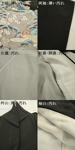 平和屋着物■豪華黒留袖　渡橋風景文　金彩　正絹　逸品　AAAX9210cs