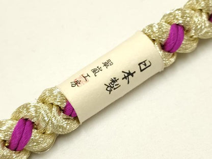 平和屋着物●和装小物 振袖用帯締め 翠嵐工房 装飾 パール 金糸 日本製 撚り房 逸品 未使用 AAAX9556ay