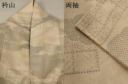 平和屋着物＊夏物　小紋　紗　雲取り幾何学文様　正絹　逸品　AAAX9896jd