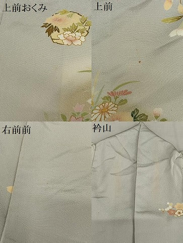 平和屋着物●訪問着 友禅 駒刺繍 飾花文 暈し染め 金彩 正絹 逸品 AAAY0006zg