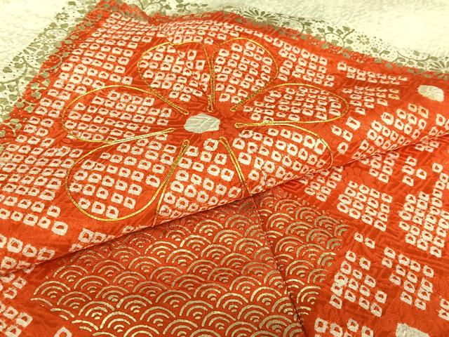 平和屋着物●豪華振袖　駒刺繍　絞り　花菱文　金彩　正絹　逸品　AAAY0027zg