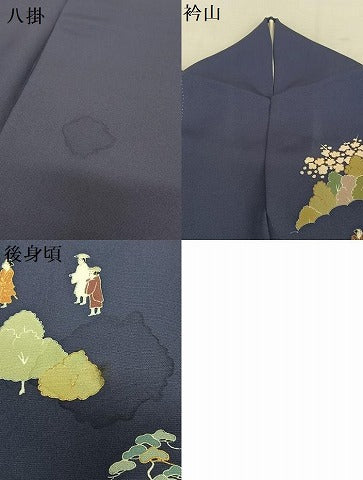 平和屋着物●訪問着 友禅 人物風景文 正絹 逸品 AAAY0028zg