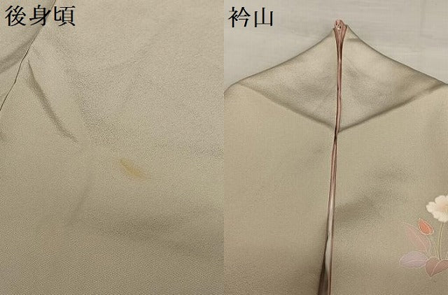 平和屋着物●訪問着 作家物 草花文 暈し染め 正絹 逸品 AAAY0049zg