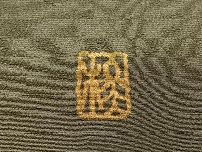 平和屋着物●訪問着 作家物 舞扇文 金彩 正絹 逸品 AAAY0051zg