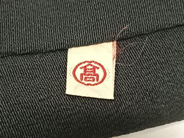 平和屋着物●創業460年・千總 黒留袖 駒刺繍 花唐草文 金彩 高島屋扱い 正絹 逸品 AAAY0052zg