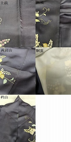 平和屋着物●創業460年・千總　訪問着　駒刺繍　桐　濃鼠色　金彩　高島屋扱い　正絹　逸品　AAAY0053zg