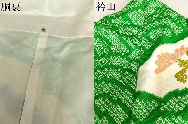 平和屋着物●豪華振袖　駒刺繍　絞り　草花文　金彩　正絹　逸品　AAAY0057zg