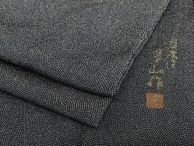 平和屋着物●江戸小紋　作家物　鮫小紋柄　正絹　逸品　AAAY0064zg 平和屋着物○江戸小紋 作家物 鮫小紋柄 正絹 逸品 AAAY0064zg