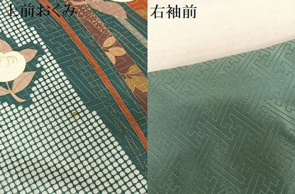 平和屋着物●十日町老舗ブランド 吉澤友禅 吾妻徳穂 訪問着 駒刺繍 橘 金彩 正絹 逸品 AAAY0065zg
