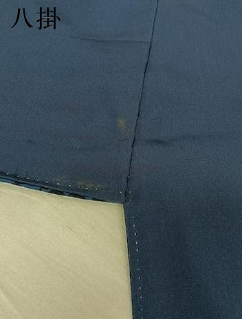 平和屋着物●本藍 小紋 型染め 風景草花文 正絹 逸品 AAAY0077zg