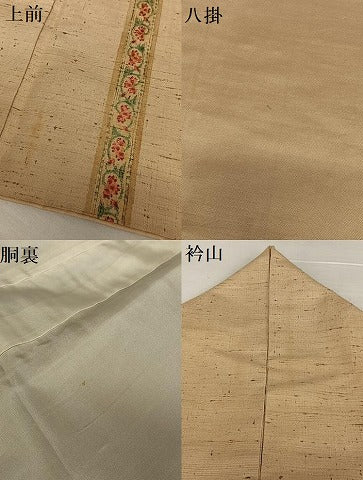 平和屋着物●訪問着 紬地 手描き 更紗花間道 正絹 逸品 AAAY0107zg