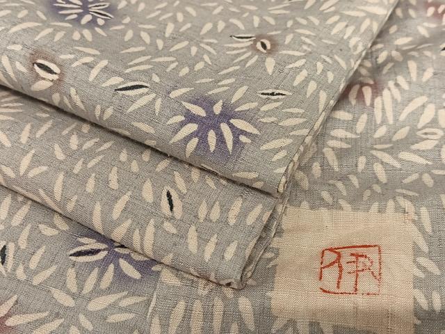 平和屋着物●染色作家 伊砂利彦 型絵染 紬 笹文 暈し染め 正絹 逸品 AAAY0131zg