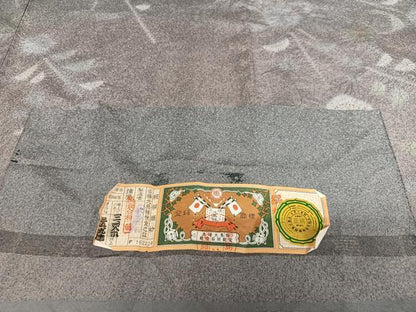平和屋着物●本場縞大島紬　本場染大島紬　訪問着　枝梅文　金彩　武島織物謹製　証紙付き　正絹　逸品　AAAY0138zg