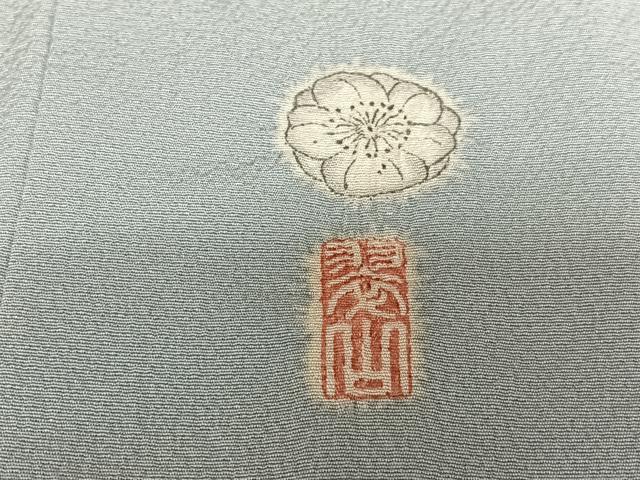 平和屋着物●越後十日町の一流染匠 桐屋・翠山工房 訪問着 辻が花 絞り 手描き 暈し染め やまと誂製 正絹 逸品 AAAY0140zg