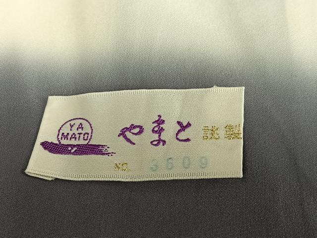 平和屋着物●越後十日町の一流染匠 桐屋・翠山工房 訪問着 辻が花 絞り 手描き 暈し染め やまと誂製 正絹 逸品 AAAY0140zg