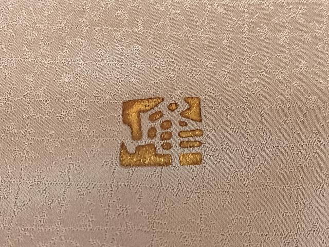 平和屋着物●京繍作家　合田峰太郎　訪問着　駒刺繍　松竹梅　正絹　逸品　AAAY0146zg