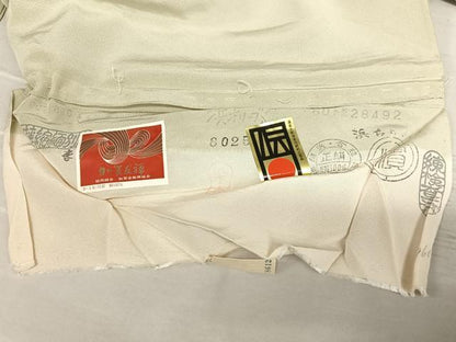 平和屋着物●本加賀友禅作家　鶴見保次　訪問着　枝花文　浜ちりめん　上代110万円　仮絵羽　正絹　逸品　未使用　AAAY0157zg