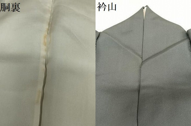 平和屋着物●豪華黒留袖　友禅　駒刺繍　立波菊文　金彩　正絹　逸品　AAAY0176zg