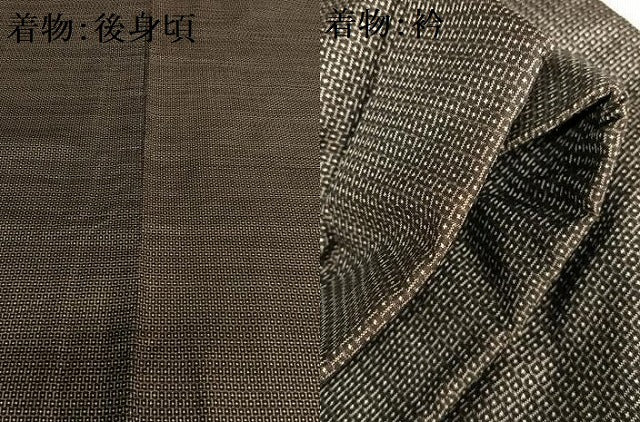 平和屋着物●男性　本場大島紬　アンサンブル　100亀甲　総詰め　証紙付き　正絹　逸品　AAAY0185zg