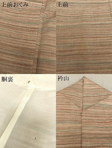 平和屋着物●上質な紬 縞 正絹 逸品 AAAY0192zg