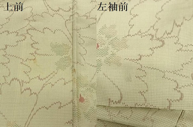 平和屋着物●上質な小紋　花尽くし　小田急百貨店扱い　正絹　逸品　AAAY0193zg