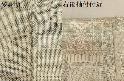 平和屋着物●本場大島紬 白大島 120亀甲 飛び亀甲柄 色紙重ね花文 正絹 逸品 AAAY0206zg