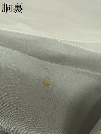 平和屋着物●本場大島紬　泥染　カタス7マルキ　変わり縞　正絹　逸品　AAAY0219zg