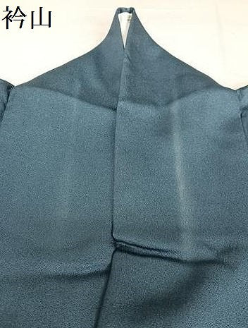 平和屋着物●訪問着 枝花文 暈し染め 正絹 逸品 AAAY0228zg