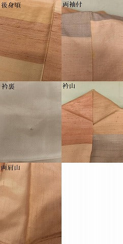 平和屋着物●紬　訪問着　横段違い文　正絹　逸品　AAAY0230zg