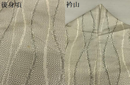 平和屋着物●上質な紬 立涌文 松坂屋扱い 正絹 逸品 AAAY0233zg