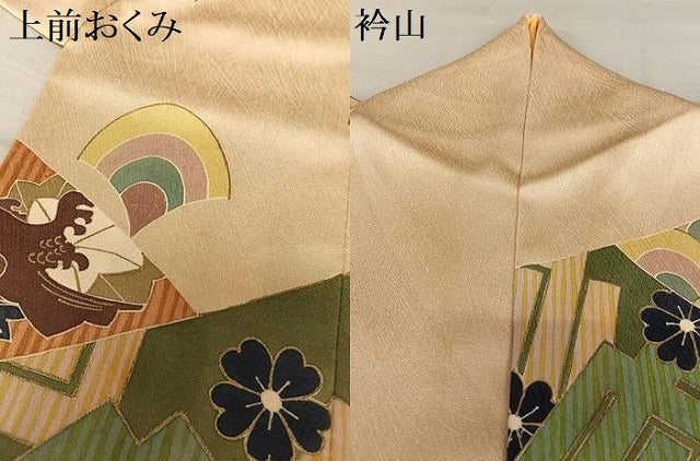 平和屋着物●訪問着 舞扇花青海波 源氏香 金彩 正絹 逸品 AAAY0257zg