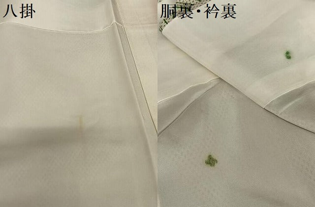 平和屋着物●訪問着 お召地 草花文 正絹 逸品 AAAY0261zg