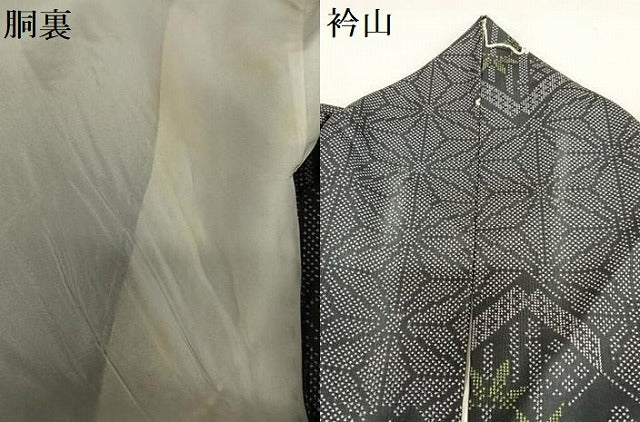 平和屋着物●本場大島紬　一元絣　松竹梅麻の葉文様　正絹　逸品　AAAY0269zg