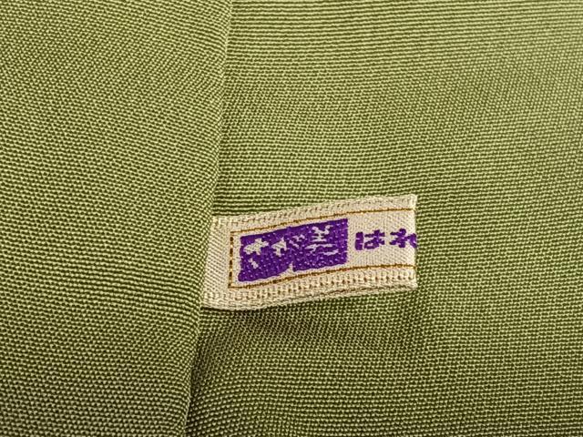 平和屋着物●訪問着 手描き 横段草花文 暈し染め さが美扱い ロング丈 正絹 逸品 AAAY0275zg