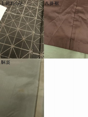 平和屋着物●本場大島紬 泥染め 一元7マルキ 格子花文 正絹 逸品 AAAY0277zg