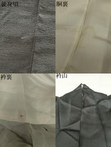平和屋着物●訪問着 刺繍 地紙重ね花文 暈し染め 黒地 金彩 正絹 逸品 AAAY0278zg