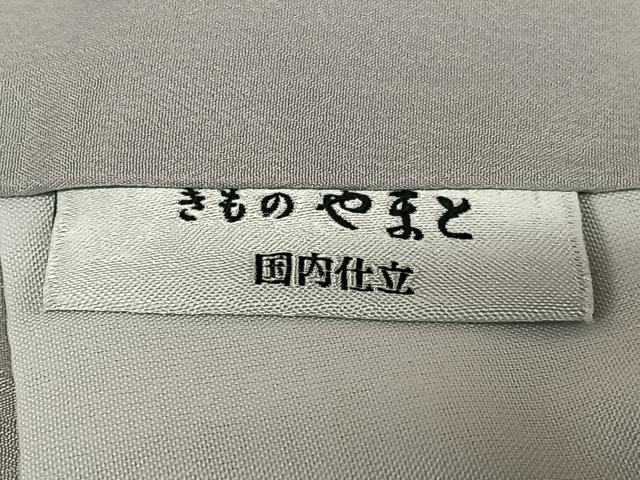 平和屋着物●極上　京都西陣・想屋謹製 付下 刺繍 ワンポイント 月うさぎ 薄梅鼠色地 金糸 やまと誂製 ロング丈 正絹 逸品 AAAY0284zg