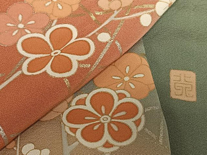 平和屋着物●訪問着 作家物 枝花文 暈し染め 金銀彩 正絹 逸品 AAAY0287zg