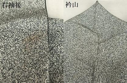 平和屋着物●東京染伝統工芸士　金田昇 　訪問着　霞文　暈し染め　正絹　逸品　AAAY0290zg